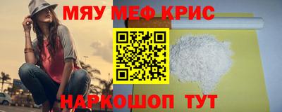 герыч Конаково