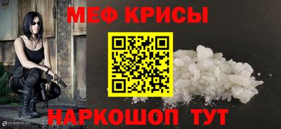 героин Комсомольск-на-Амуре