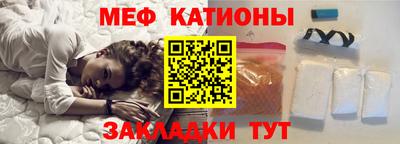 гашик Коммунар