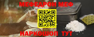 герыч Конаково