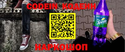 гашик Коммунар