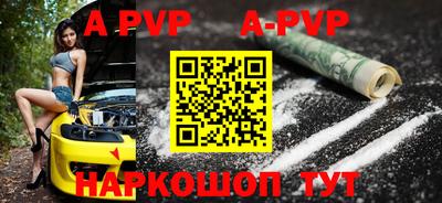 героин Комсомольск-на-Амуре