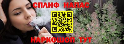 герыч Конаково