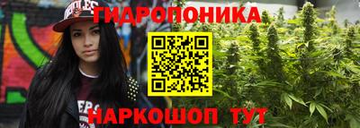 герыч Конаково