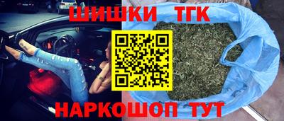 героин Комсомольск-на-Амуре