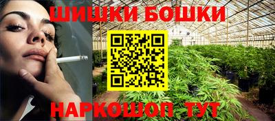 гашик Коммунар