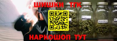 герыч Конаково