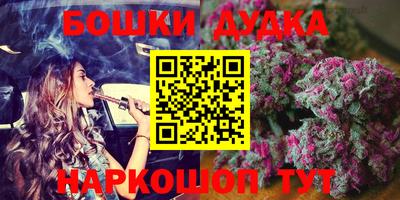 гашик Коммунар