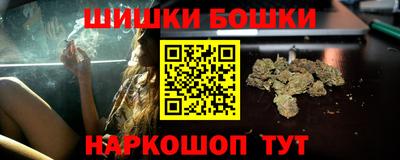 герыч Конаково