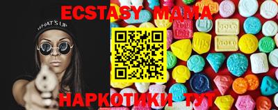 герыч Конаково
