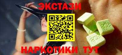 герыч Конаково