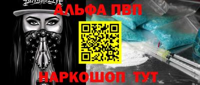 герыч Конаково