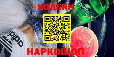 гашик Коммунар