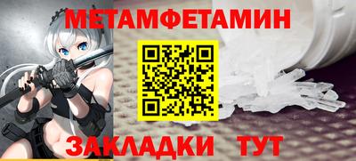 гашик Коммунар