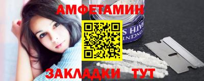 гашик Коммунар