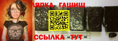 герыч Конаково