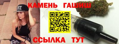 герыч Конаково