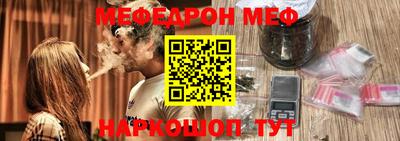 гашик Коммунар