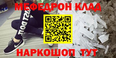 героин Комсомольск-на-Амуре