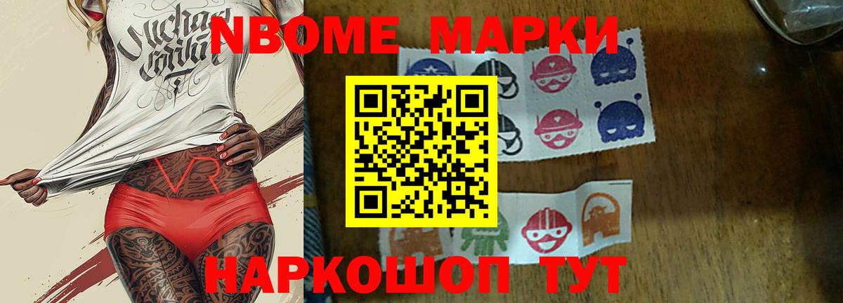 Озёрск  LSD-25 экстази ecstasy  Вход с VPN  Лсд 25 экстази ecstasy 